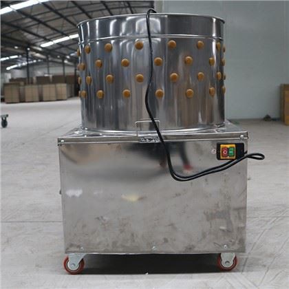 Машина для ощипывания курицы и птицы