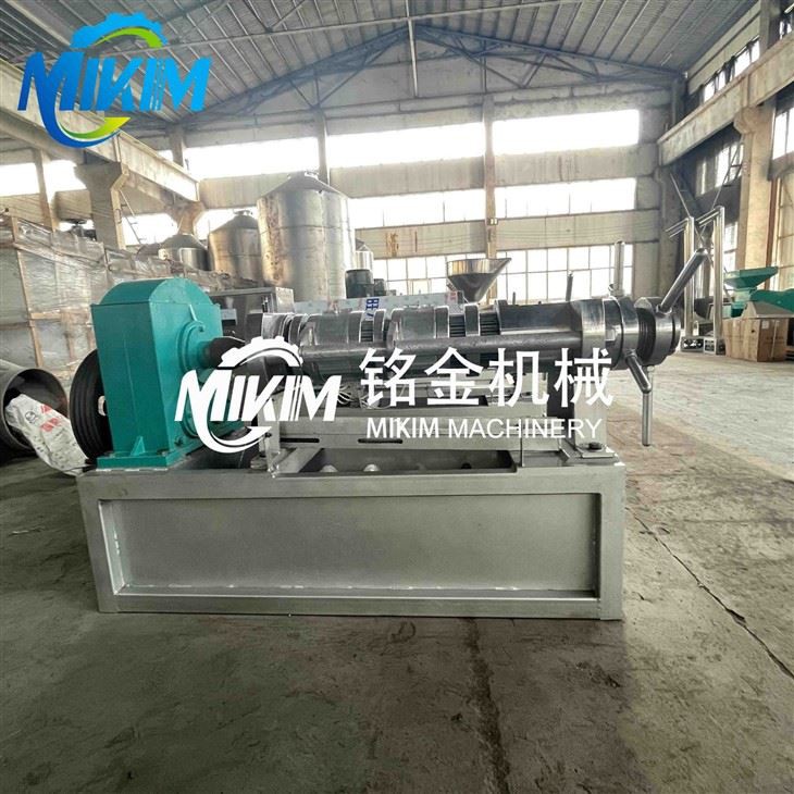 Avocado Oil Extraction Machine