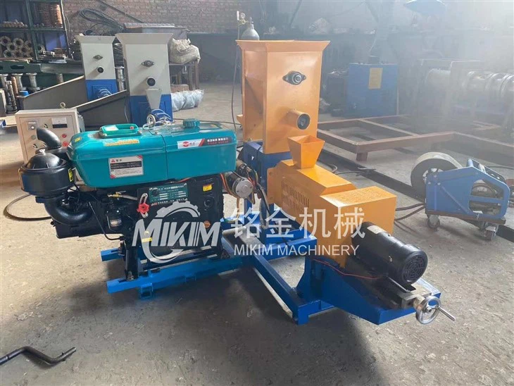 Feed Pelletizer Fish Food Making Machine