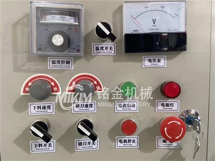 Экструдер для производства пеллет для домашних животных