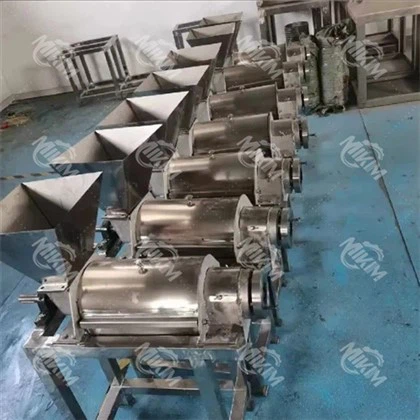 Большая соковыжималка для фруктов